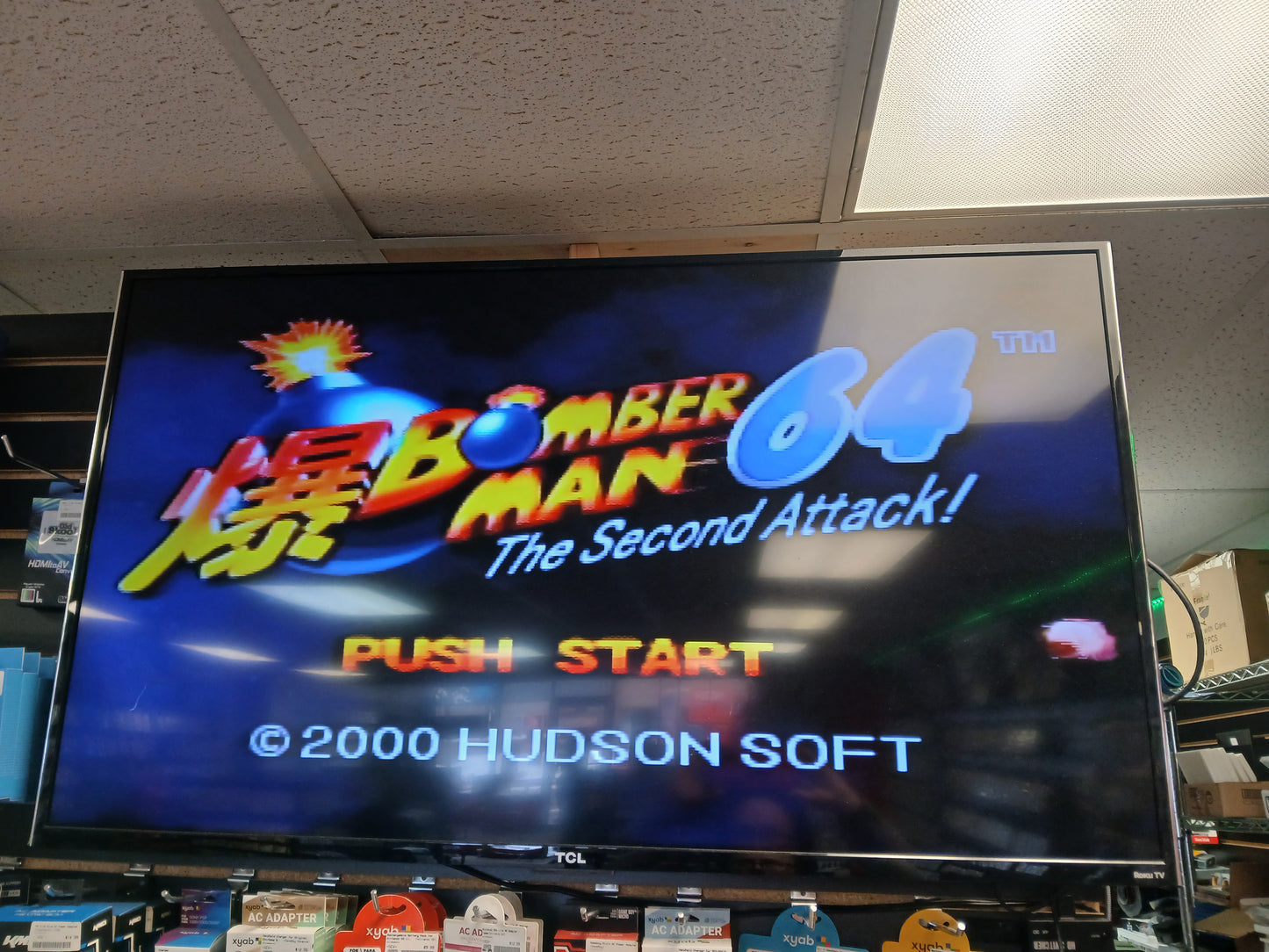 Bomberman 64 Second Attack - Nintendo 64