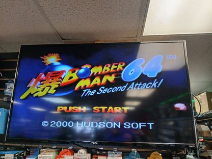 Bomberman 64 Second Attack - Nintendo 64