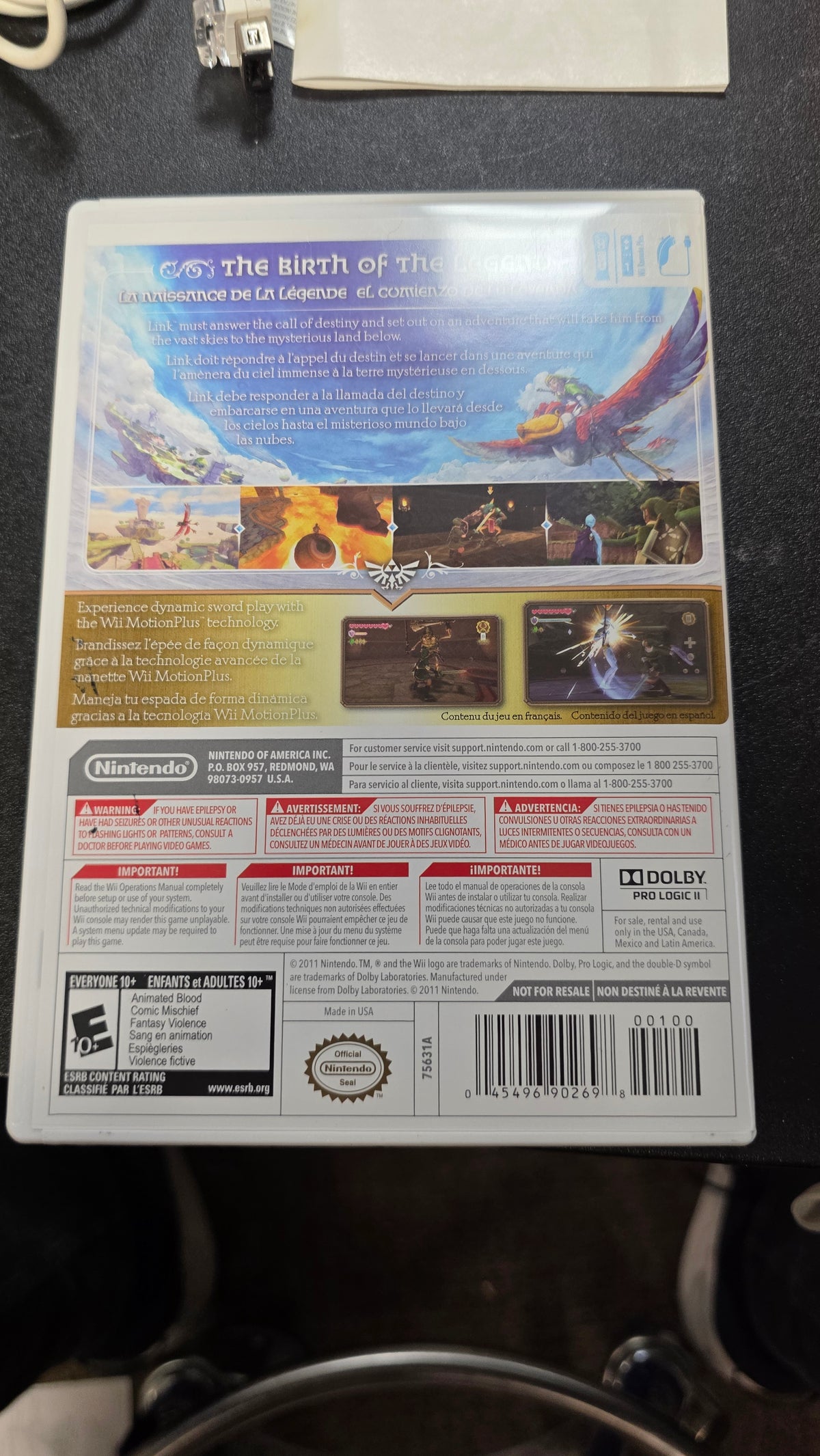 Zelda Skyward Sword [Controller Bundle]