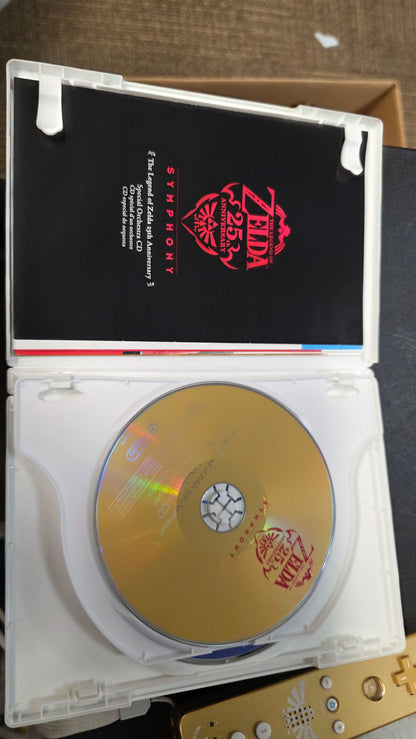 Zelda Skyward Sword [Controller Bundle]