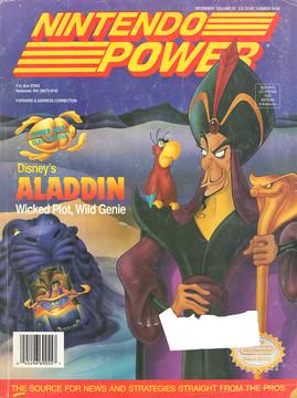 [Volume 55] Aladdin – Used