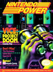 [Volume 24] Vice: Project Doom – Used