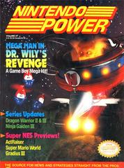 [Volume 27] Mega Man in Dr. Wily's Revenge – Used
