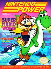 [Volume 28] Super Mario World