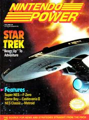 [Volume 29] Star Trek – Used