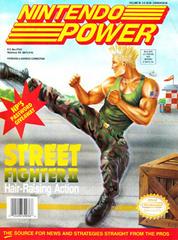 [Volume 38] Street Fighter II – Used
