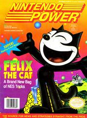 [Volume 40] Felix the Cat – Used
