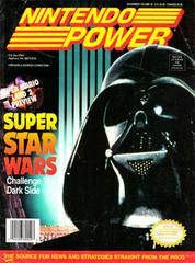 [Volume 42] Super Star Wars – Used