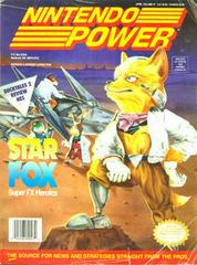 [Volume 47] Star Fox – Used