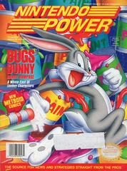 [Volume 57] Bugs Bunny: Rabbit Rampage – Used