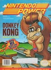 [Volume 61] Donkey Kong – Used
