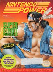 [Volume 62] Super Street Fighter 2 – Used