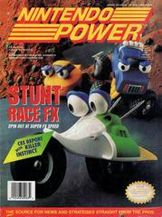 [Volume 63] Stunt FX Racing – Used