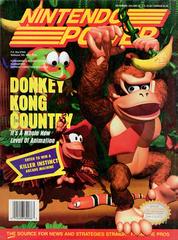 [Volume 66] Donkey Kong Country – Used