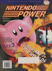 [Volume 72] Kirby Dream Land 2 – Used