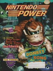[Volume 74] Donkey Kong Land – Used