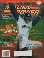 [Volume 84] Ken Griffey Jr Winning Run – Used