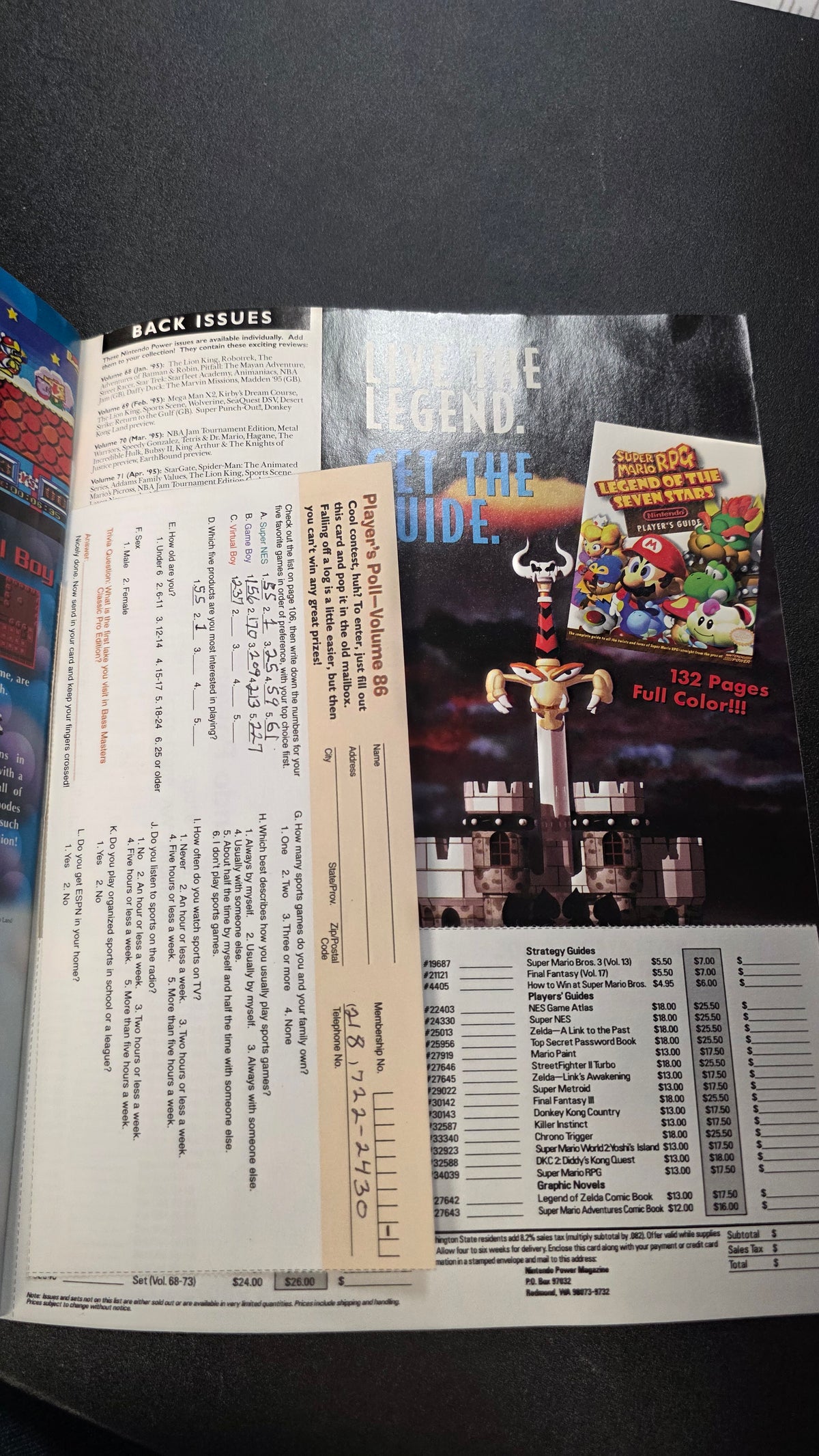 [Volume 86] E3 1996
