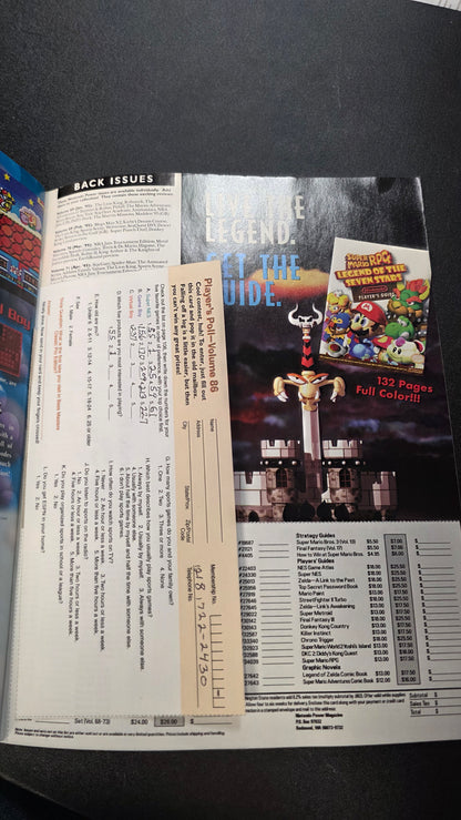 [Volume 86] E3 1996
