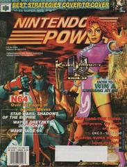 [Volume 91] Killer Instinct Gold – Used