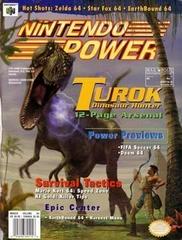 [Volume 94] Turok – Used