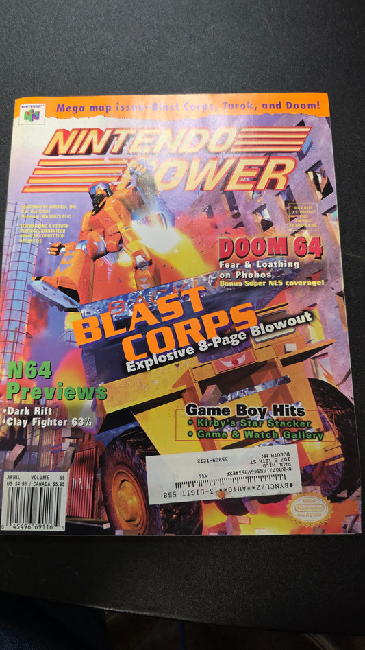 [Volume 95] Blast Corp – Used